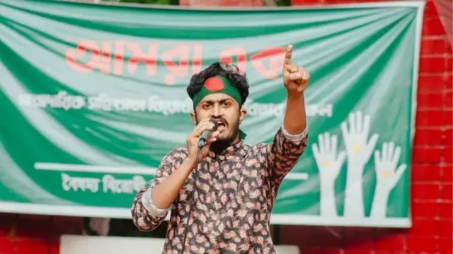 চাঁদা দাবি করে সমন্বয়ক বললেন, ‘ইউএনও-ডিসিকে সামলাতে হচ্ছে’