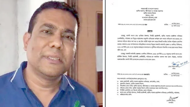 গাড়িতে ৩৭ লাখ টাকা: গাইবান্ধা এলজিইডির সেই প্রকৌশলী সাময়িক বরখাস্ত