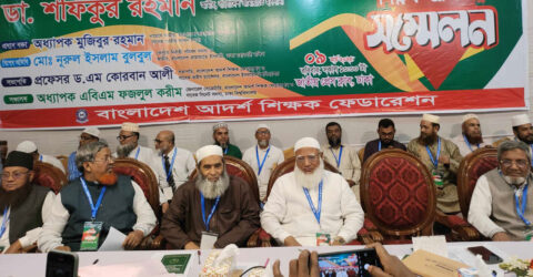 নৈতিক শিক্ষার অভাবেই মাগুরায় এমন ঘটনা ঘটেছে : জামায়াত আমির