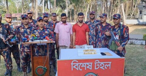 চুয়াডাঙ্গায় তিন কোটি টাকার স্বর্ণের বার জব্দ, আটক ২