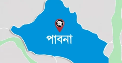 পাবনা বিজ্ঞান ও প্রযুক্তি বিশ্ববিদ্যালয়ের সামনে যুবকের মরদেহ উদ্ধার