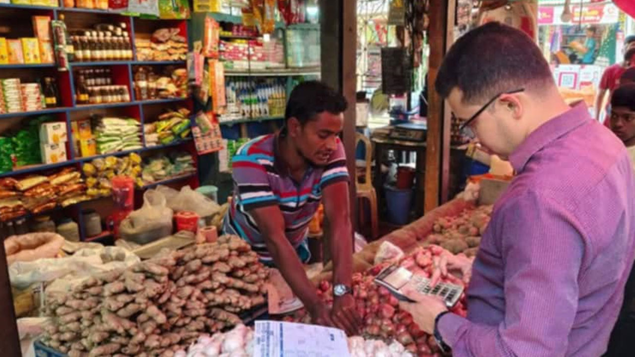 দ্রব্যমূল্য নিয়ন্ত্রণে অভিযান : ১৩ ব্যবসা প্রতিষ্ঠানকে জরিমানা