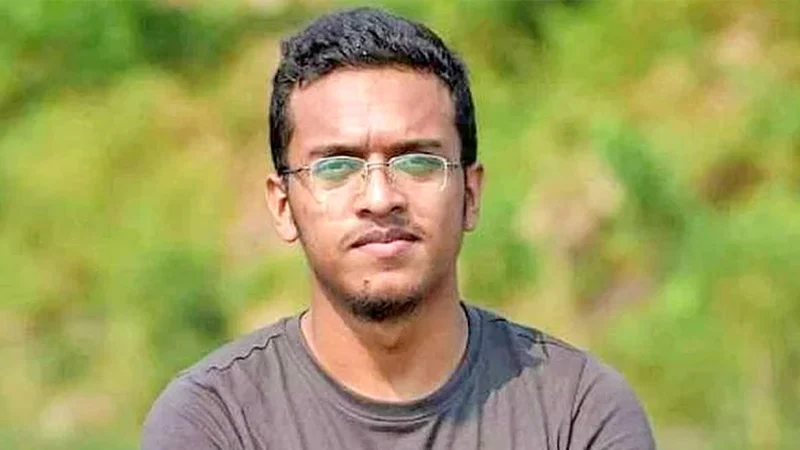 আবরার ফাহাদ হত্যা মামলার রায় ঘোষণা চলছে