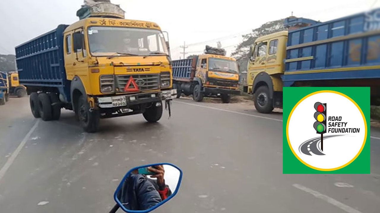 ফেব্রুয়ারিতে সড়কে ঝরল ৫৭৮ প্রাণ, বেশি মোটরসাইকেল দুর্ঘটনা
