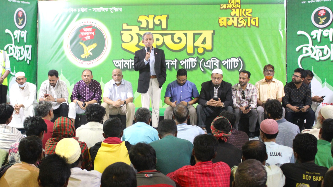 ‘দুর্নীতি বন্ধে কঠোর পদক্ষেপ নেওয়ার সময় এসেছে’