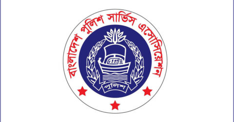 পুলিশের ওপর হামলার নিন্দা জানাল পুলিশ সার্ভিস অ্যাসোসিয়েশন