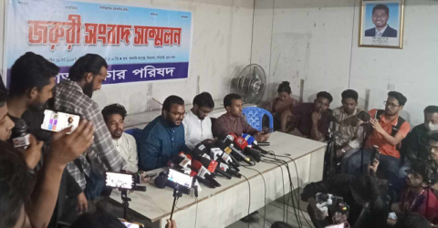 ১৫ দিনের মধ্যে দুই ‘ছাত্র উপদেষ্টার’ পদত্যাগ দাবি গণঅধিকার পরিষদের