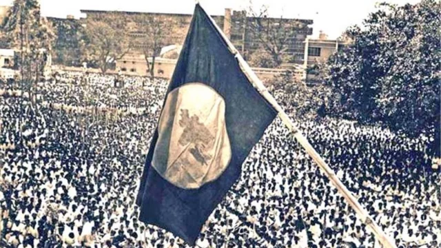 আজ জাতীয় পতাকা দিবস