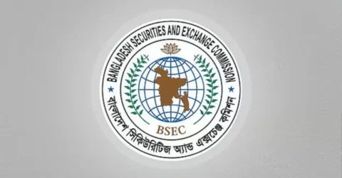 এক হাজার কোটি টাকা ব্যাংকঋণ নিলে শেয়ারবাজারে তালিকাভুক্তি বাধ্যতামূলক