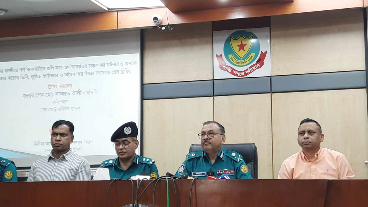 শপিংমল-আবাসিকের নিরাপত্তায় ‘অক্সিলারি ফোর্স’ নিয়োগ দিয়েছে পুলিশ