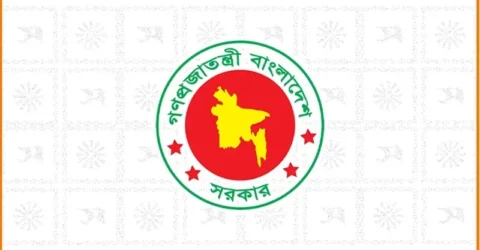 ৩ এপ্রিল ছুটি ঘোষণা করে প্রজ্ঞাপন জারি
