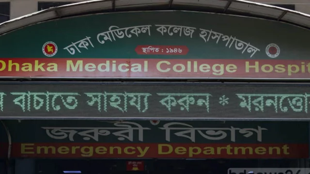 ব্যবসায়ীর ‘হাতের রগ কেটে দিল’ দুর্বৃত্তরা