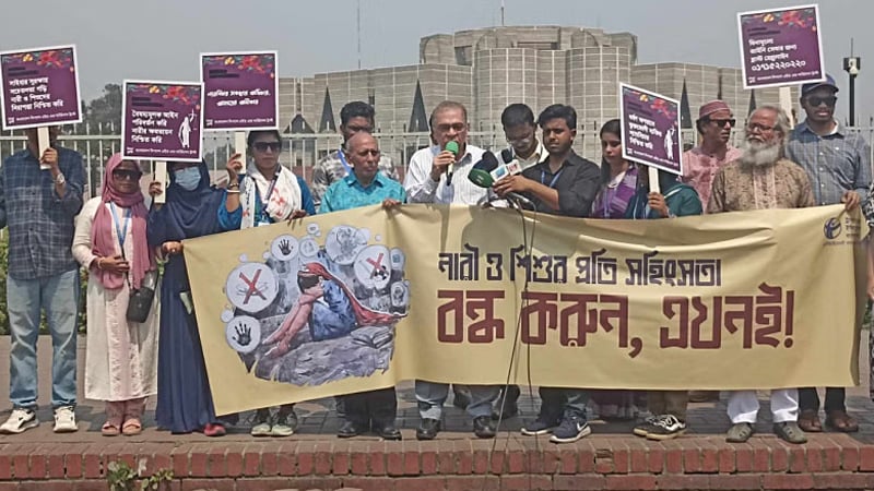 গণমাধ্যমে ‘ধর্ষণ’ শব্দের ব্যবহার নিয়ে ডিএমপি কমিশনারের বক্তব্যের নিন্দা টিআইবি’র