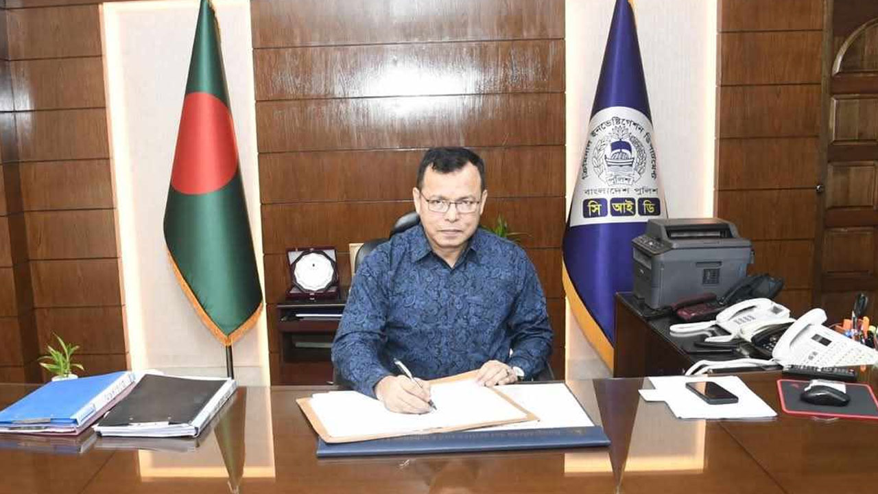 সিআইডির প্রধান হিসেবে দায়িত্ব নিলেন গাজী জসীম