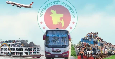 ঈদে ৯ দিনের ছুটি ভোগ করতে পারবেন না যেসব কর্মকর্তারা