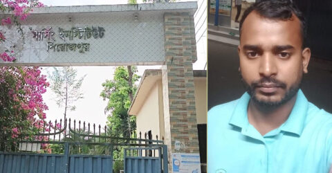 পরীক্ষায় ফেল করে মামলার হুমকি ছাত্রের