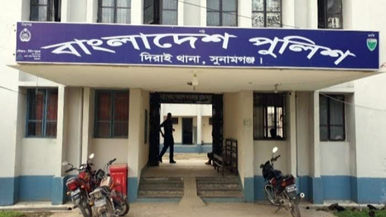 টহলরত পুলিশ সদস্যকে তুলে নিয়ে গেল ডাকাত দল, অতঃপর…
