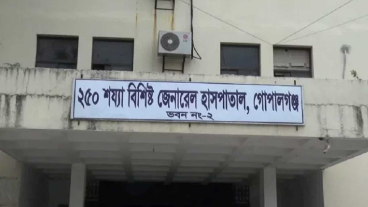 গোপালগঞ্জে জমিতে পানি দেওয়াকে কেন্দ্র করে সংষর্ঘ, নারী নিহত