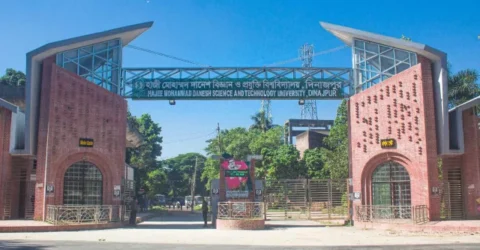 ডিপ্লোমাধারীদের কোটা সুবিধার দাবির বিরুদ্ধে হাবিপ্রবি শিক্ষার্থীদের বিবৃতি