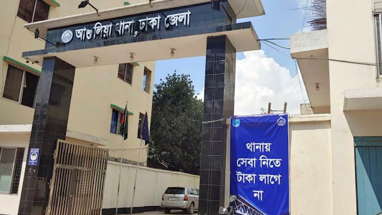 আশুলিয়ায় শিশু ধর্ষণের অভিযোগে মামলা