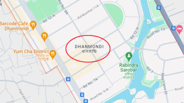 ধানমন্ডিতে চালককে অজ্ঞান করে অটোরিকশা ছিনতাই