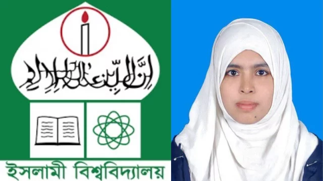 মায়ের গহনা বিক্রির টাকায় পড়াশোনা, সহকারী জজ হলেন রিতু