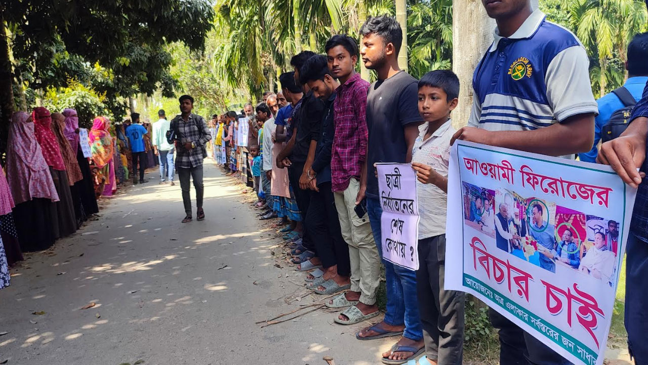 ‘মেয়েকে ধর্ষণ করেছে, মামলা করায় এখন উল্টো আমারই বিচার চায়’