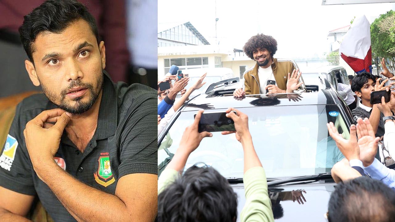 হামজাকে নিয়ে যা বললেন মাশরাফি