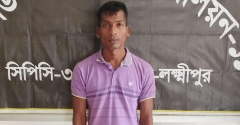 ছাত্রীকে অপহরণ করে ধর্ষণ, ৪ বছর পর গৃহশিক্ষক গ্রেপ্তার