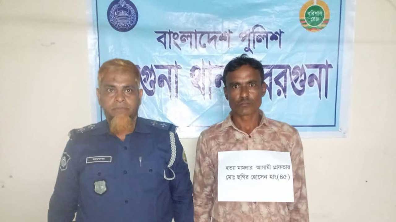 আপন চাচাকে হত্যায় অভিযুক্ত পলাতক ভাতিজা গ্রেপ্তার