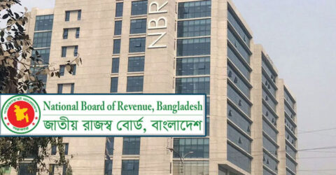 ৮ মাস শেষেও রাজস্ব ঘাটতি ৫৮ হাজার কোটি টাকা’