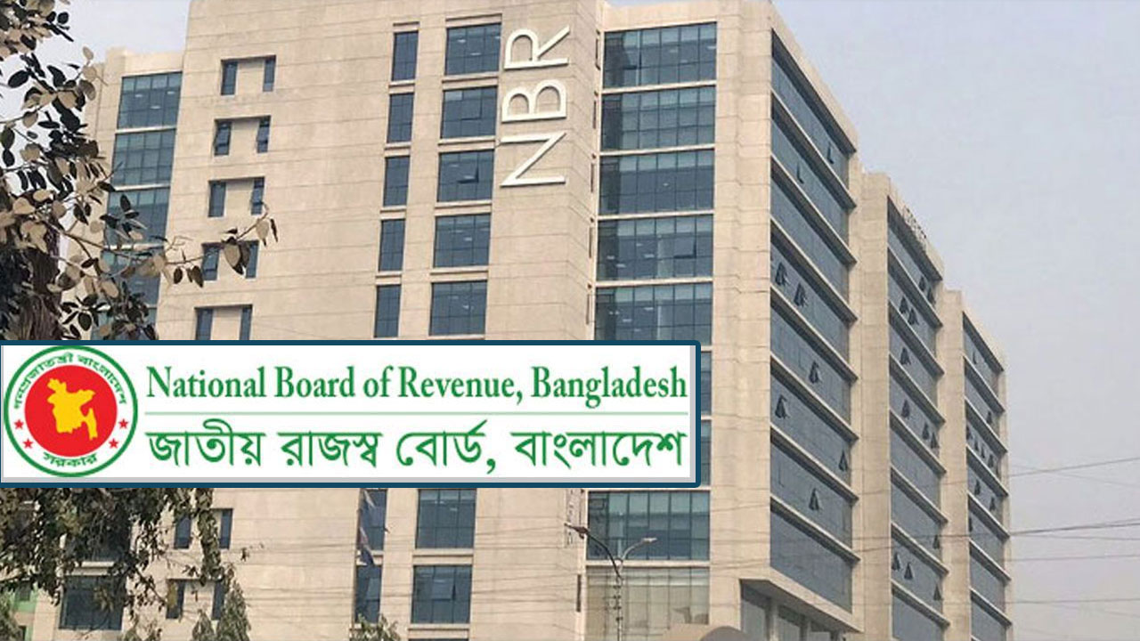 আগামীতে ট্রাভেল কর যাত্রী নিজেই দেবে