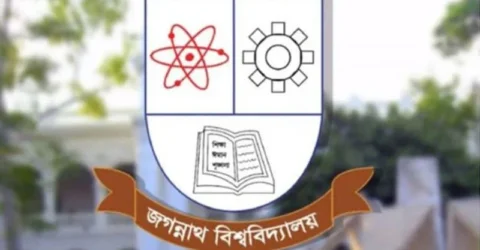 জবির রেজিস্ট্রার ছাত্রফ্রন্টের সভাপতিকে বললেন, গেট আউট, একে বের করে দাও
