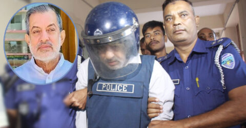 গণহত্যা মামলায় সাবেক এমপি ফজলে করিমকে ট্রাইব্যুনালে হাজির