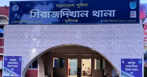 জিডি করতে তিন প্যাকেট সিগারেট নেওয়া সেই এএসআইকে বদলি