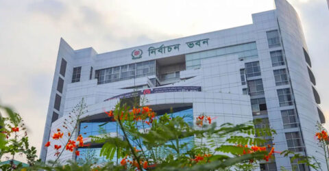 রাজনৈতিক দলসহ স্টেকহোল্ডারদের সঙ্গে ইসির সংলাপ ২৯ এপ্রিল