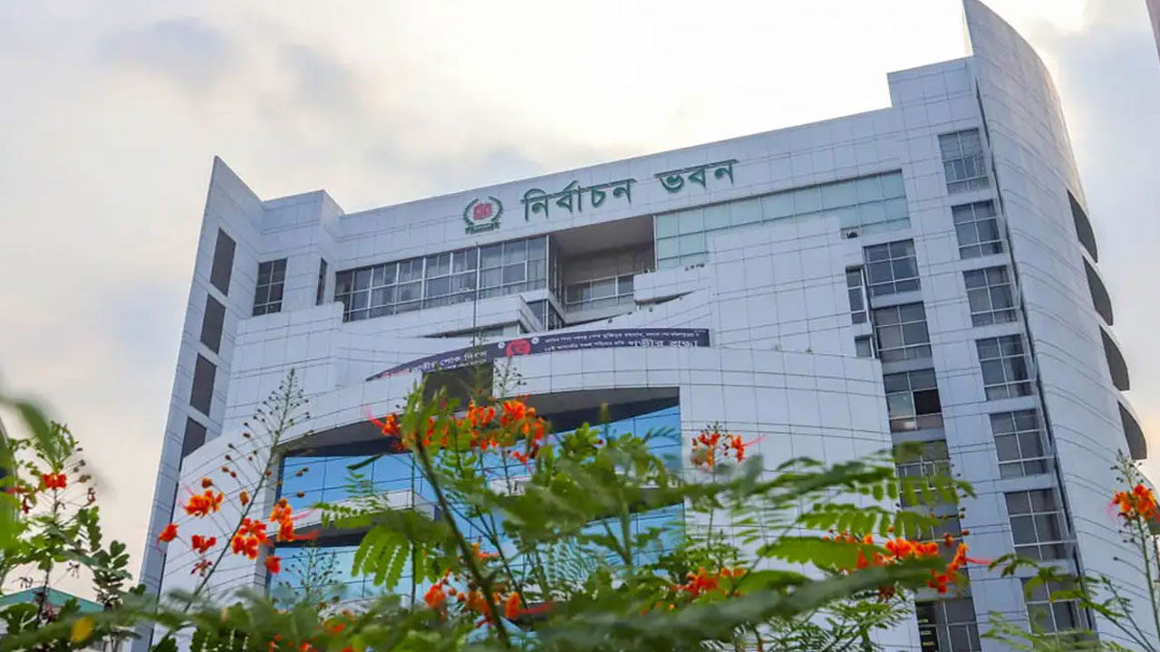 রাজনৈতিক দলসহ স্টেকহোল্ডারদের সঙ্গে ইসির সংলাপ ২৯ এপ্রিল