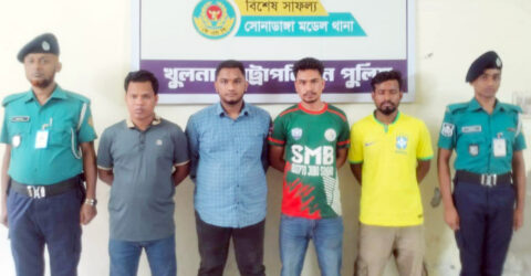 পুলিশ-ছাত্রদল পরিচয়ে চাঁদা দাবি, ৪ যুবক কারাগারে