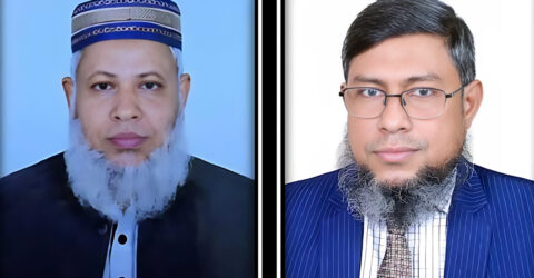 শিশু নিউরোলজিস্টদের সংগঠন বিসিএনএসর নতুন কমিটি ঘোষণা