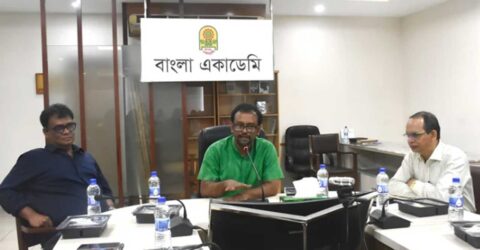 চিন্তা ও উদ্ভাবনের আলোকে ভাষা ও সাহিত্য সমৃদ্ধ করা যায়