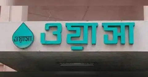 ছড়া লিখে কড়া শাস্তির মুখে ওয়াসা কর্মকর্তা