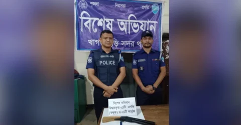 খাগড়াছড়িতে পরিত্যক্ত অবস্থায় বন্দুক ও কার্তুজ উদ্ধার