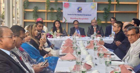 পাচারকৃত অর্থ ফেরাতে প্রবাসীদের সহযোগিতা চাইলেন গভর্নর