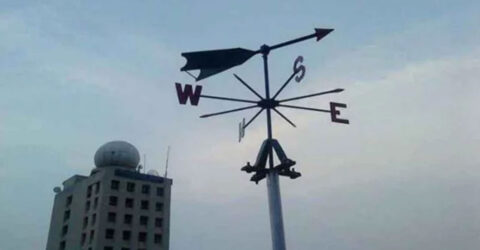 দুপুরের মধ্যে ঢাকাসহ ১০ জেলায় ঝড়ের আভাস