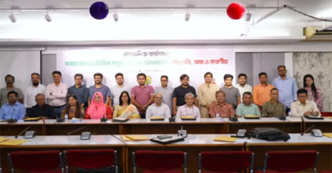 ভিটামিনসমৃদ্ধ ভোজ্যতেল পাওয়ায় বাধা খোলা ড্রাম