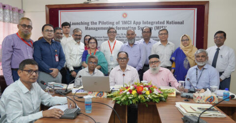 হেলথ অ্যাপের মাধ্যমে ডিজিটাইজ হবে শিশুর স্বাস্থ্যসেবা