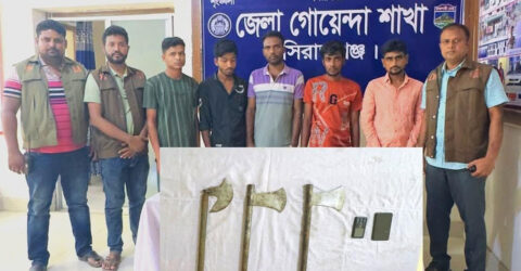 সিরাজগঞ্জে কারখানায় ডাকাতির এক মাস পর ৫ ডাকাত গ্রেপ্তার