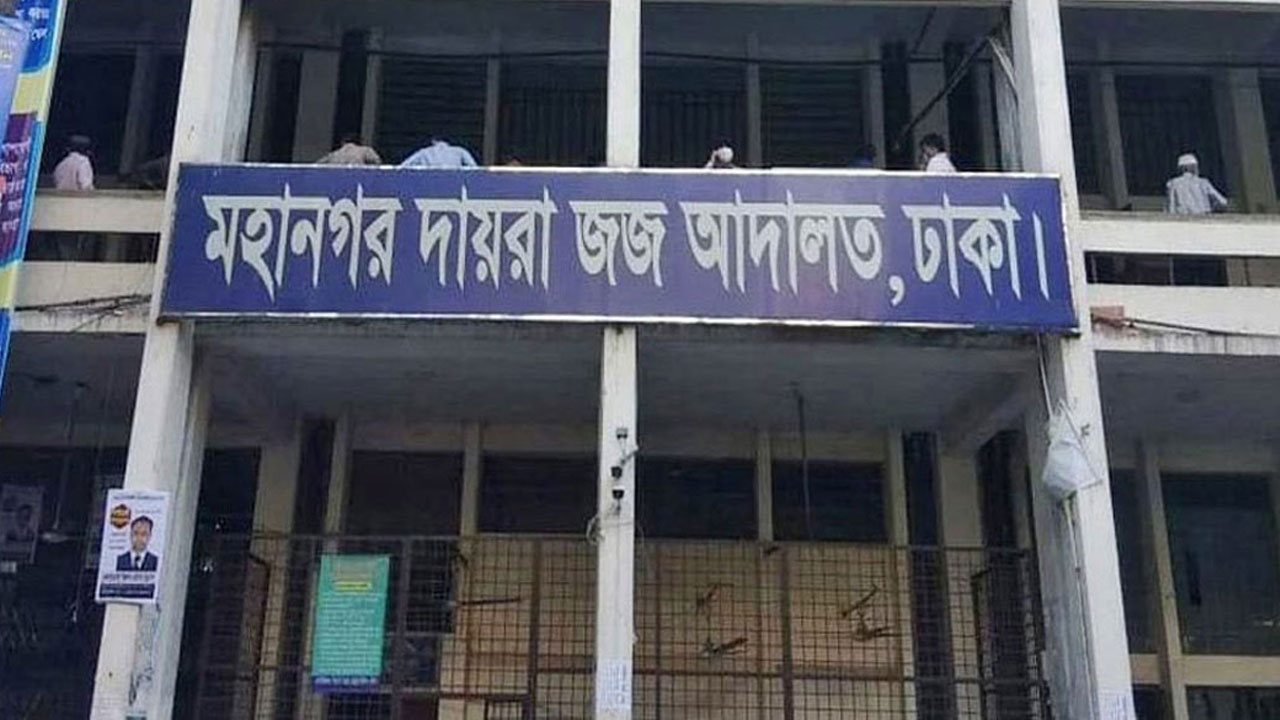 দুদকের দুই মামলায় দণ্ড আদালতে আত্মসমর্পণ করলেন তারেক রহমানের খালাতো ভাই