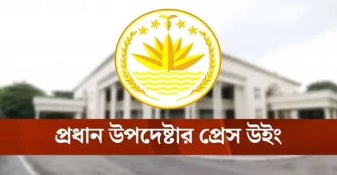 ব্যবসা প্রতিষ্ঠানে লুটপাট-হামলার ঘটনায় গ্রেপ্তার ৬০