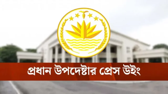 ব্যবসা প্রতিষ্ঠানে লুটপাট-হামলার ঘটনায় গ্রেপ্তার ৬০